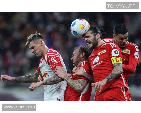 RB莱比锡与拜仁慕尼黑激战正酣谁能在德甲巅峰对决中笑到最后