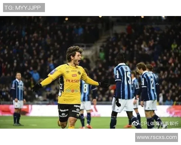 奥雷布洛与天狼星的激烈对决揭示足球战术的较量与球队实力的碰撞