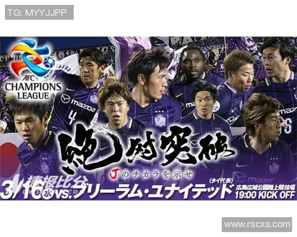 弗洛西与亚特兰的激烈对决揭示足球战术的博弈与激情碰撞