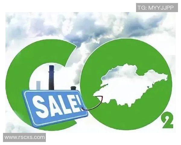 欧盟预计2023年推出CBAM，力推全球碳减排合作