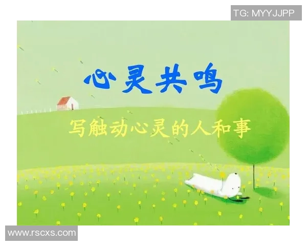 毅行之旅：探索心灵与自然的和谐共鸣与自我超越的力量