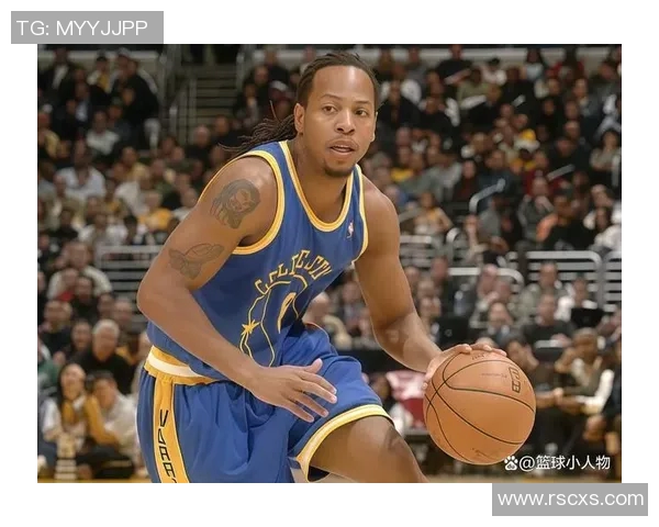 哈德森的传奇之旅探索他在篮球历史中的辉煌成就与影响力