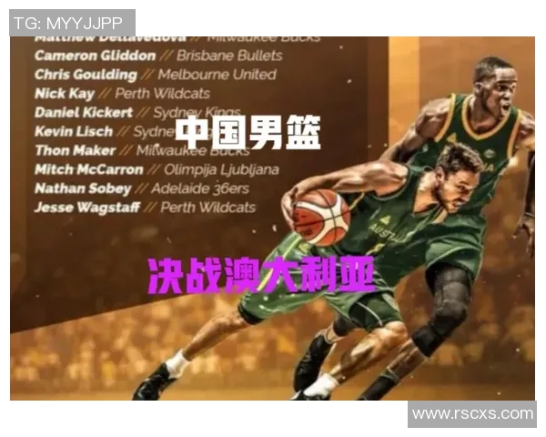 卡拉沃沃与秘鲁大学激战在即谁能在这场对决中脱颖而出 卡拉沃沃与秘鲁大学激战在即谁能在这场对决中脱颖而出