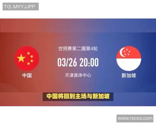 新英格兰对阵银河的比赛分析与预测谁将胜出 新英格兰对阵银河的比赛分析与预测谁将胜出