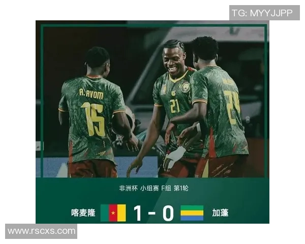 日本与喀麦隆足球赛精彩对决结果揭晓引发热议 日本与喀麦隆足球赛精彩对决结果揭晓引发热议