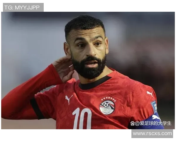 萨拉赫的传奇旅程如何改变了现代足球的格局与未来发展方向 萨拉赫的传奇旅程如何改变了现代足球的格局与未来发展方向