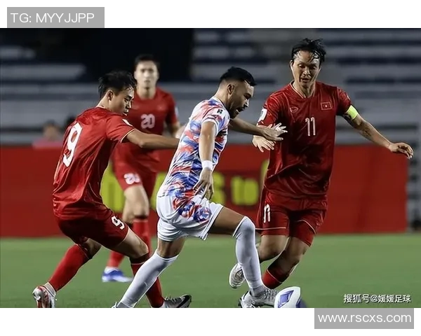 深入解析伊拉克与越南足球对决的战术与实力对比