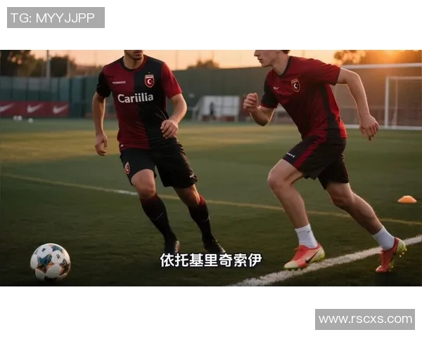 卡利亚里主场迎战罗马期待精彩对决双方争夺重要积分